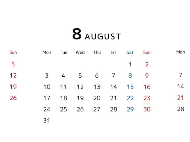2026年8月13日と25日は一粒万倍日!8日はなにが起きるの?吉日カレンダーをチェックしよう