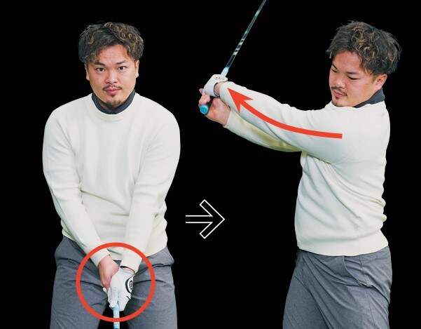 ティーショットの前に試してみて!スイング力を上げる素振りのコツを解説