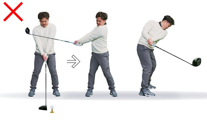 ティーショットの前に試してみて!スイング力を上げる素振りのコツを解説