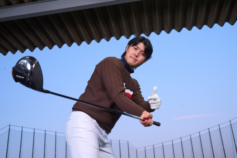 ティーショットを曲げないコツは「構え方」を変えるだけ！