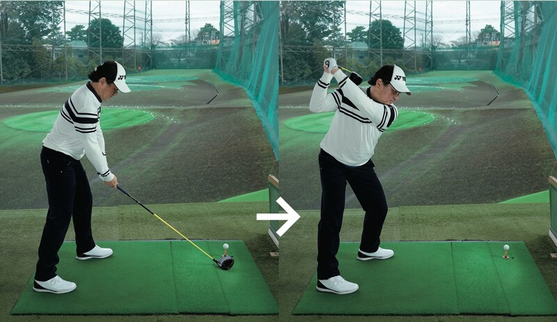 ミート率が悪いのは“目線”のせいかも?ドライバーの苦手克服レッスン