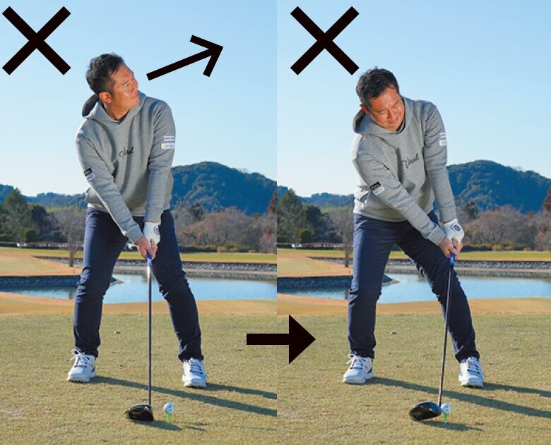 ティーショットでミスをしないコツは“打つ前”が超重要！