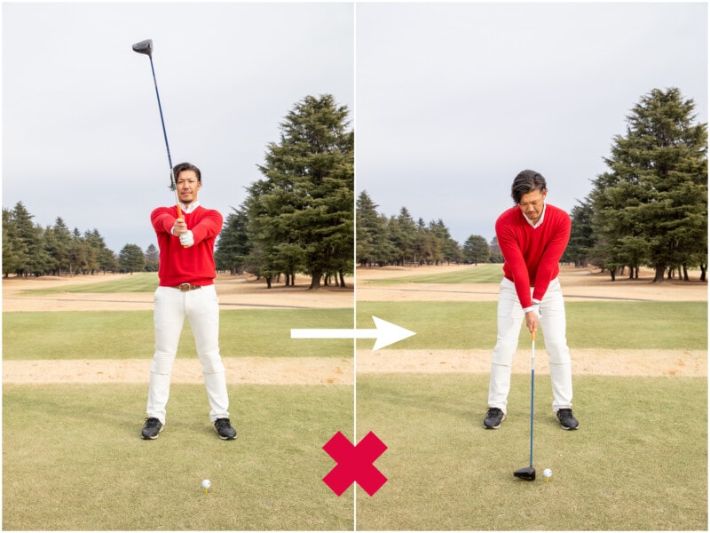 スイングが不安定な原因は「両ワキを締めている」から！正解は「右ワキ」だけ