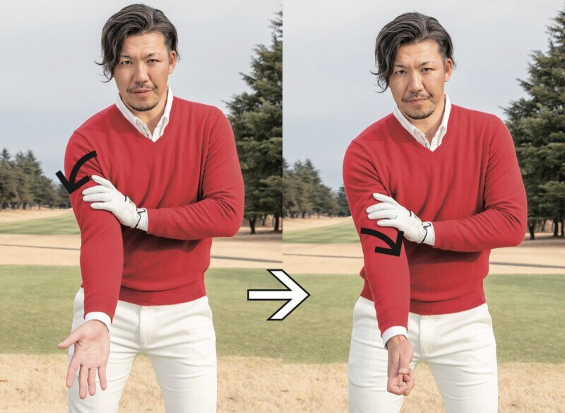 スイングが不安定な原因は「両ワキを締めている」から！正解は「右ワキ」だけ