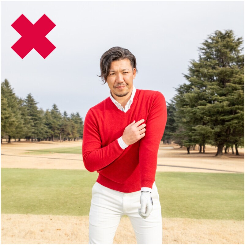 スイングが不安定な原因は「両ワキを締めている」から！正解は「右ワキ」だけ
