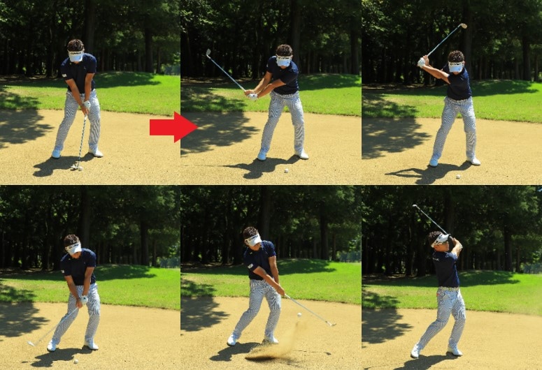 「重心を低く」すればバンカーからチップインも夢じゃない！