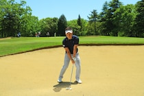 「重心を低く」すればバンカーからチップインも夢じゃない！