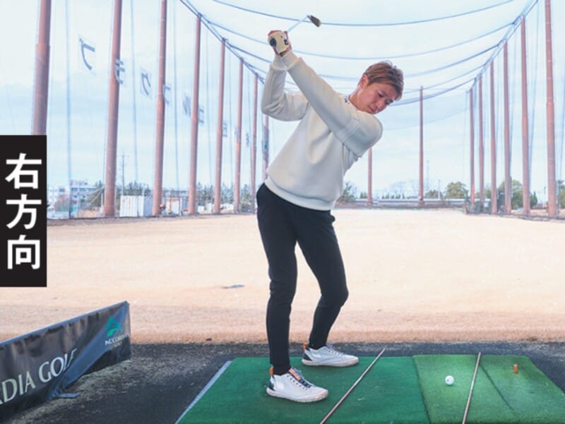 パー3でうまくいかない原因は?簡単にミス防げる方法を解説