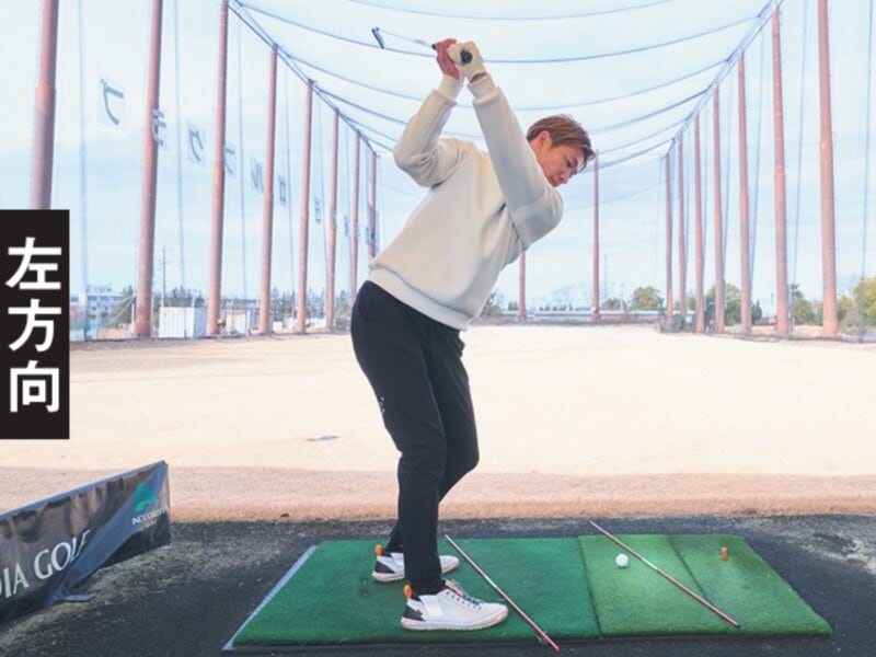 パー3でうまくいかない原因は?簡単にミス防げる方法を解説