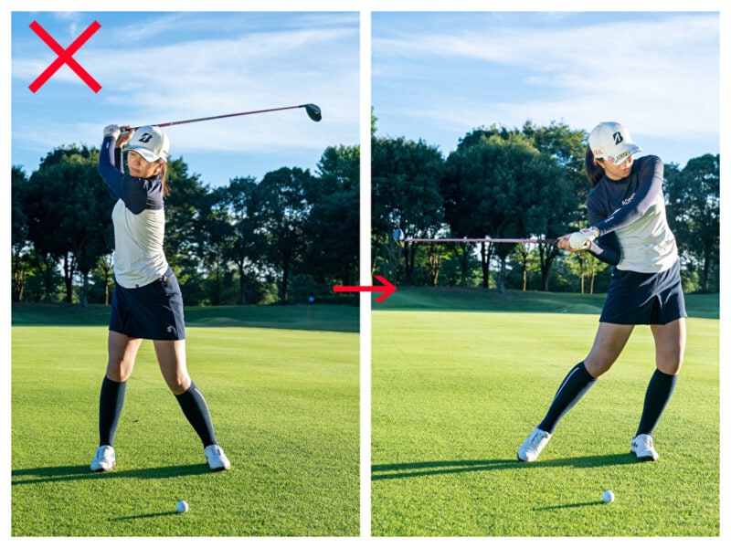 FWは“ワイドスタンス”にすると安定する！ミスヒットを減らすコツ