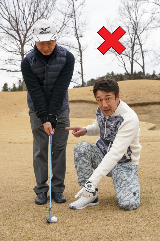 ミスの原因は「アドレス」だった！アプローチで確実に寄せるコツ