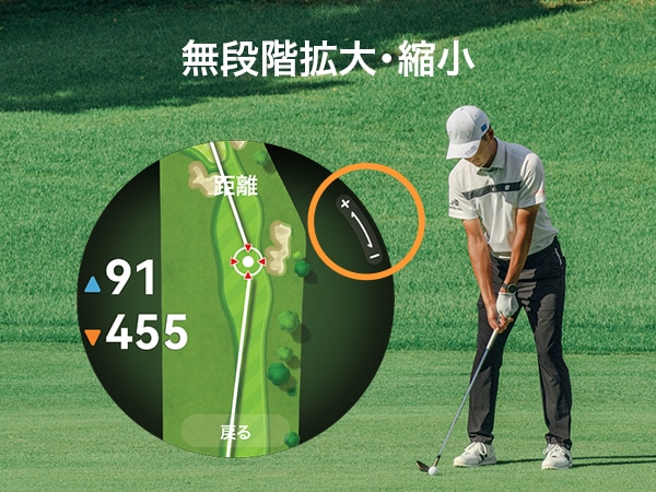 次のクラブに迷わない！「おすすめのクラブ」を提案してくれるゴルフウォッチが登場