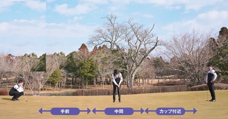 パットが苦手なゴルファーにおすすめ！「２パット」で簡単に上がる方法