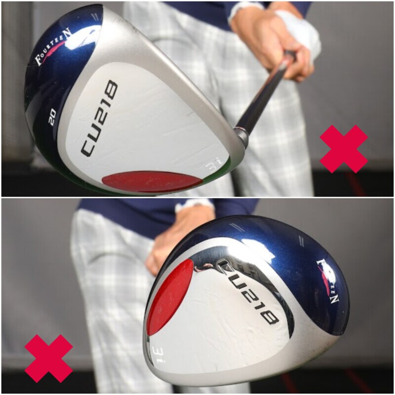 「すぐに」「どの番手も」上達したいならUT１本で練習しよう！