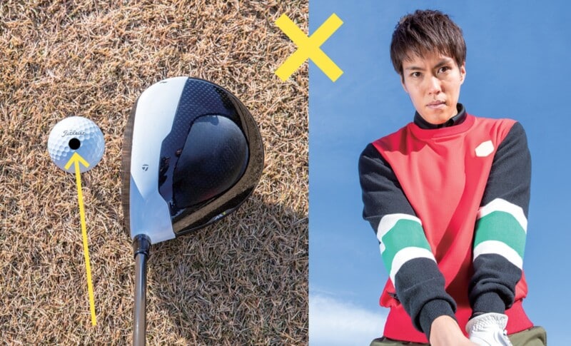 飛距離が伸びない原因は「スマホの見過ぎ」だった!トレーニング方法は…