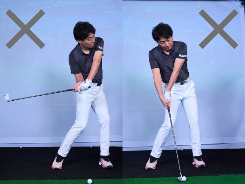 あなたのワルい癖はどのタイプ？アイアンのミスの原因を見直そう！