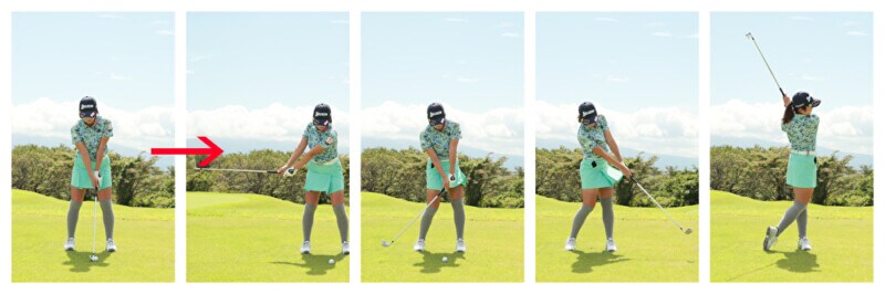 アイアンのミート率を上げる方法をプロが解説！「右腰の高さ」がカギ