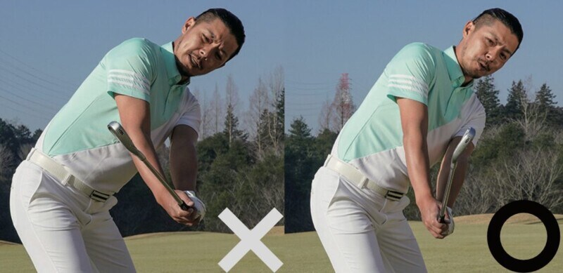 右ワキを締めないが正解!アイアンで球をつかまえて打つコツは…