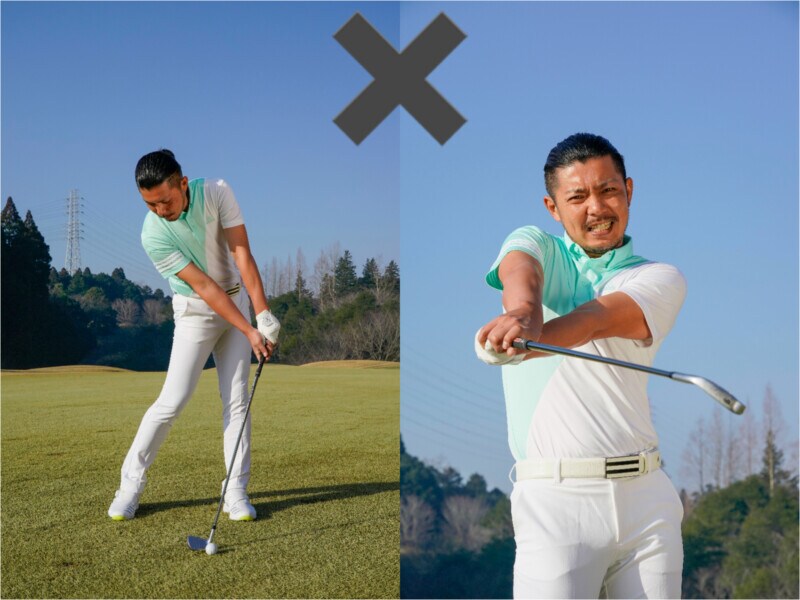 右ワキを締めないが正解!アイアンで球をつかまえて打つコツは…