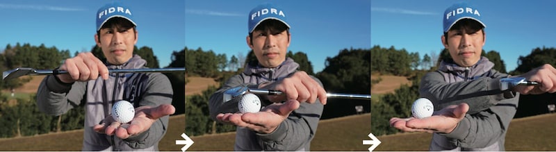 どんなミスも直せるスイングを解説！「振り子の意識」はNG？