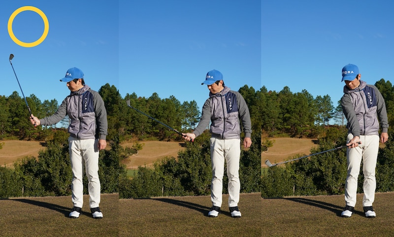 どんなミスも直せるスイングを解説！「振り子の意識」はNG？