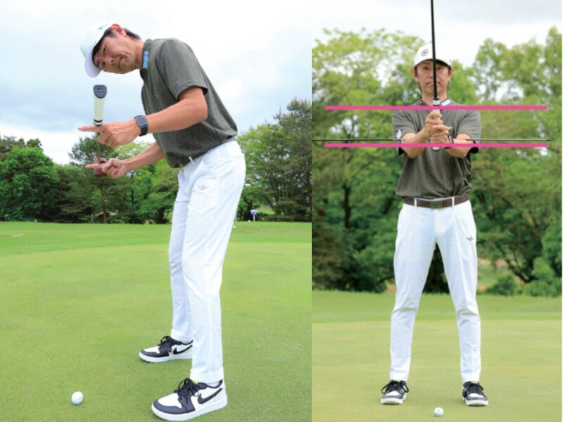 パッティングのミスの原因は目線にあり！ライン読みは「あおるように見る」が正解