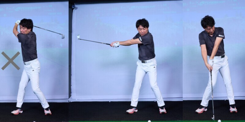 アイアンでダフリが出る原因は？改善法は「ノーコックで小さめのトップ」