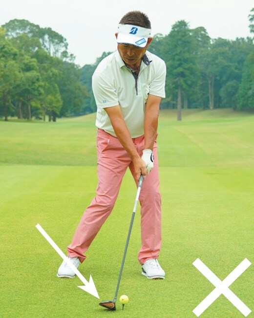 苦手な３番ウッドを克服したい！ティーアップを変えて練習するだけでOK