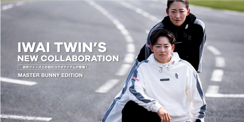 プロ仕様のゴルフウェアに米ツアー優勝女子プロアイテムが登場!