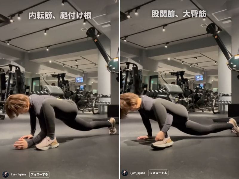 朝の「だる重…」を解消する！身体が硬い人におすすめのストレッチ