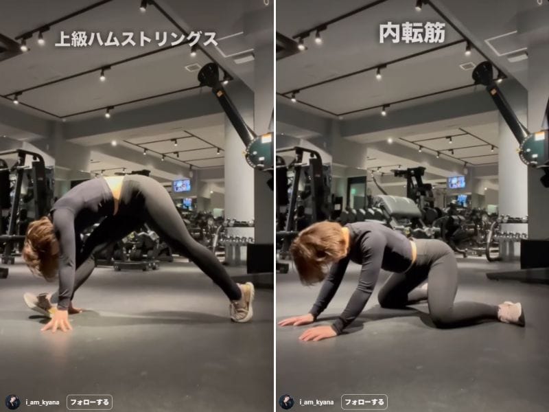 朝の「だる重…」を解消する！身体が硬い人におすすめのストレッチ