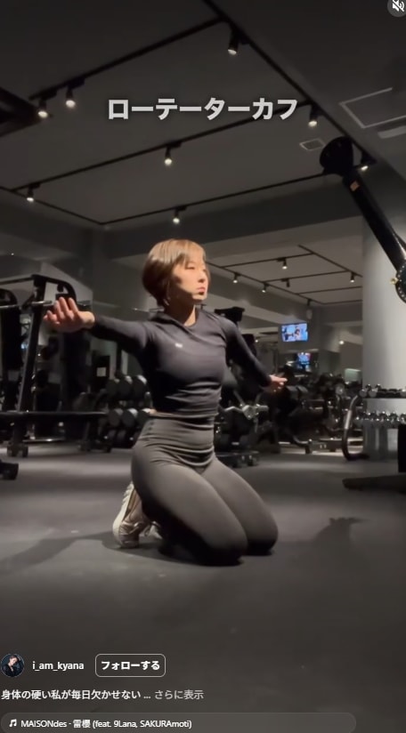 朝の「だる重…」を解消する！身体が硬い人におすすめのストレッチ