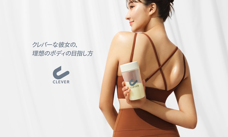 毎朝のコーヒーの代わりに！「減量するためのプロテイン」から新フレーバーが登場