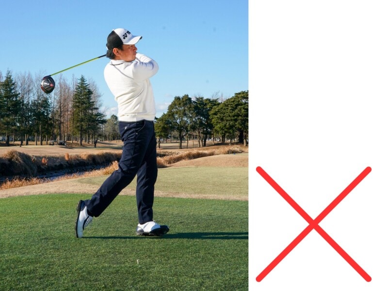 身体が動かない冬でもティーショットを真っ直ぐ打つコツは？