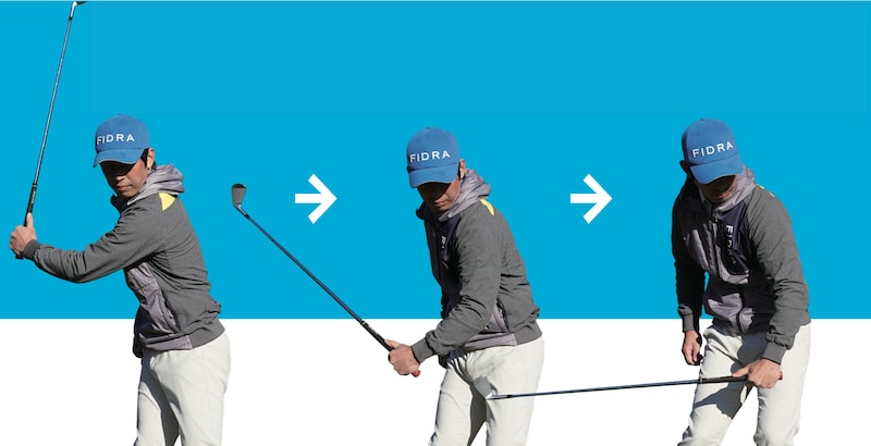 ミスが多発するときは「ヘッドを台に乗せて」練習してみよう