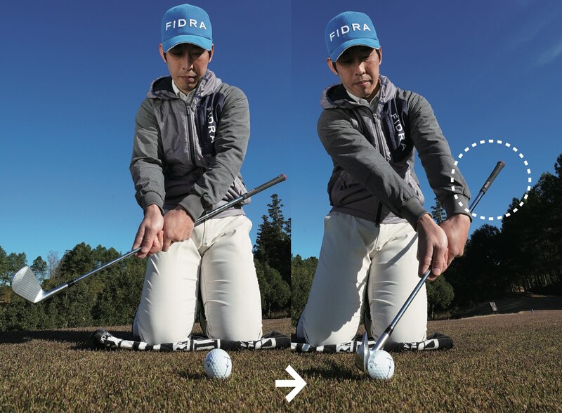 ミスが多発するときは「ヘッドを台に乗せて」練習してみよう