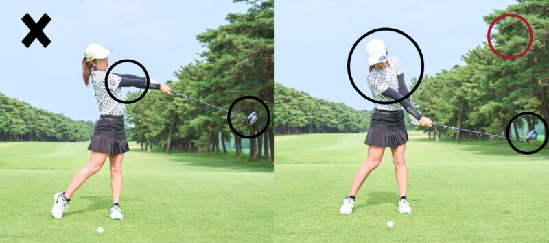 冬のティーショット攻略法!ミスせず飛ばすコツを女子プロが解説