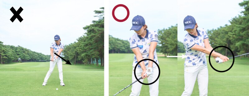 冬のティーショット攻略法！ミスせず飛ばすコツを女子プロが解説