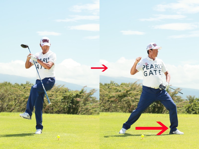 「野球のピッチャー」をイメージすると真っすぐ飛ぶ!ドライバーのコツ