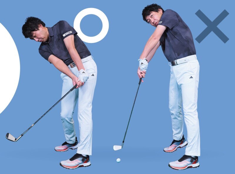 シャンク防止は「手元を下げる」がポイント!アイアンのミスを減らそう