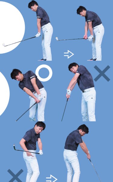 シャンク防止は「手元を下げる」がポイント!アイアンのミスを減らそう