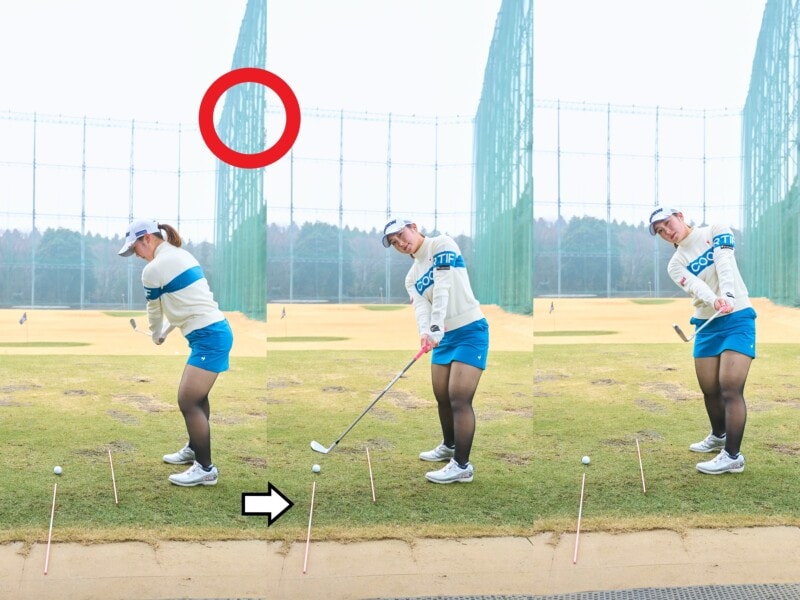 アイアンショットを真っすぐ飛ばす!ティッシュ1枚でできる練習法