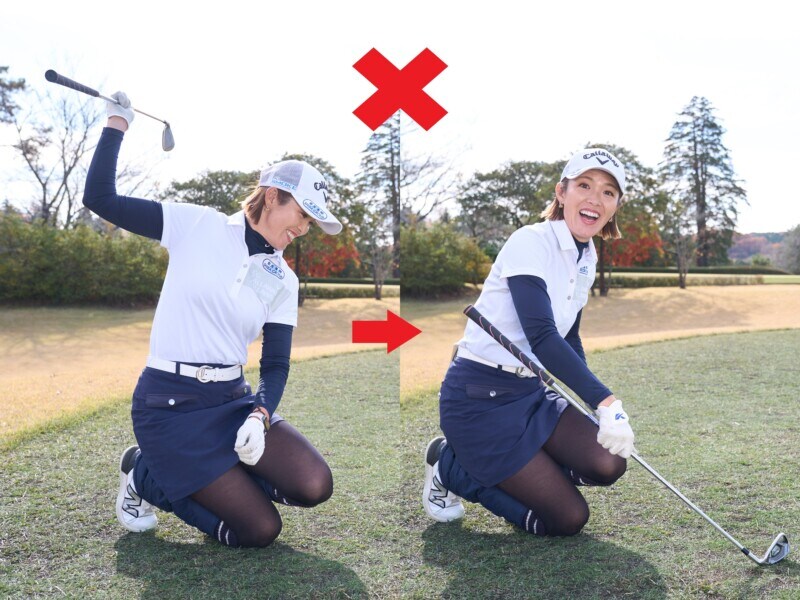 アイアンショットを真っすぐ飛ばす！ティッシュ１枚でできる練習法