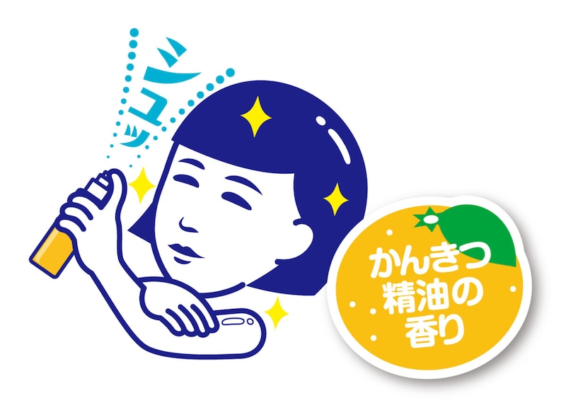 疲れた日もボディケアをサボりたくない!全身使える保湿スプレーが登場