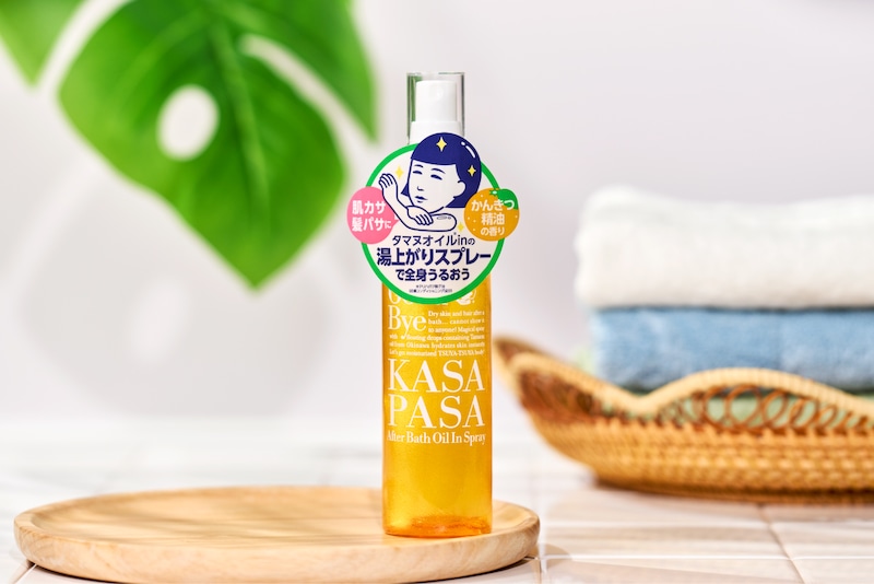 疲れた日もボディケアをサボりたくない!全身使える保湿スプレーが登場