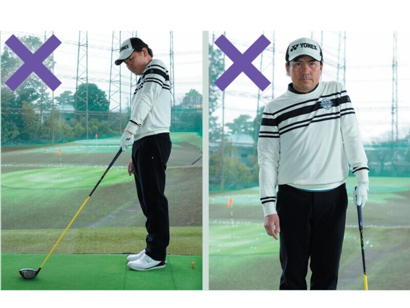 グリップを変えると飛距離が伸びる!ドライバーが一気に飛ぶ握り方