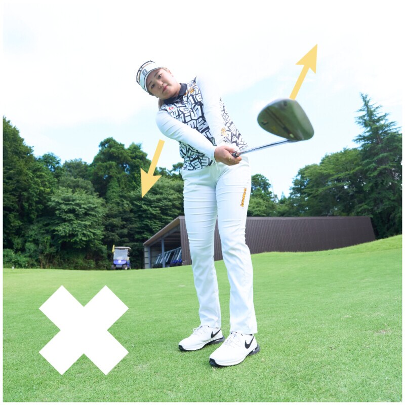 どっちのスタンスが正解?短いアプローチで確実に寄せるコツ