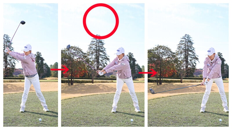 体が硬い人は「カカトを上げる」と大きく飛ぶ!すぐ実践できるドライバーのコツ