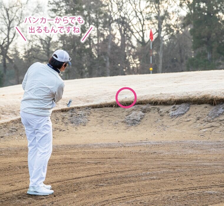 薄芝でのアプローチはパターを使ってみて!ザックリのミスをなくそう