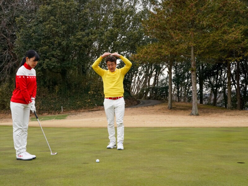 次のラウンドですぐ実践！パットのライン読みを状況別でレッスン